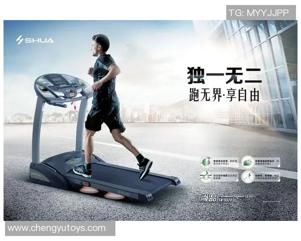 舒华健身器材全国客服电话是多少