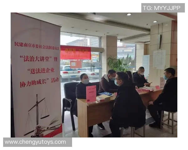 专业律师在线咨询服务，解答法律疑难问题，提供精准法律建议与维权指导