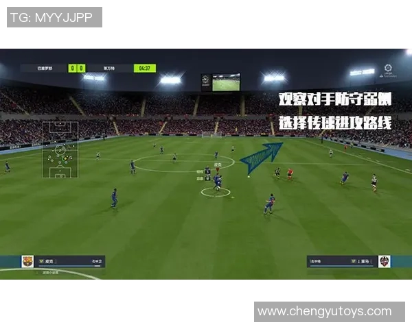 西安排球队边路渗透战术解析与实战应用探讨