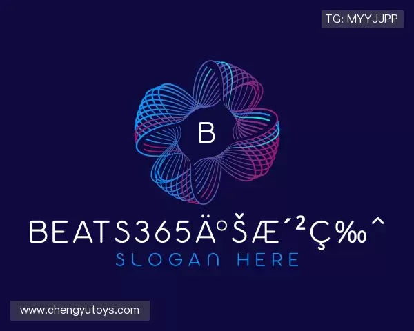 关于beats365